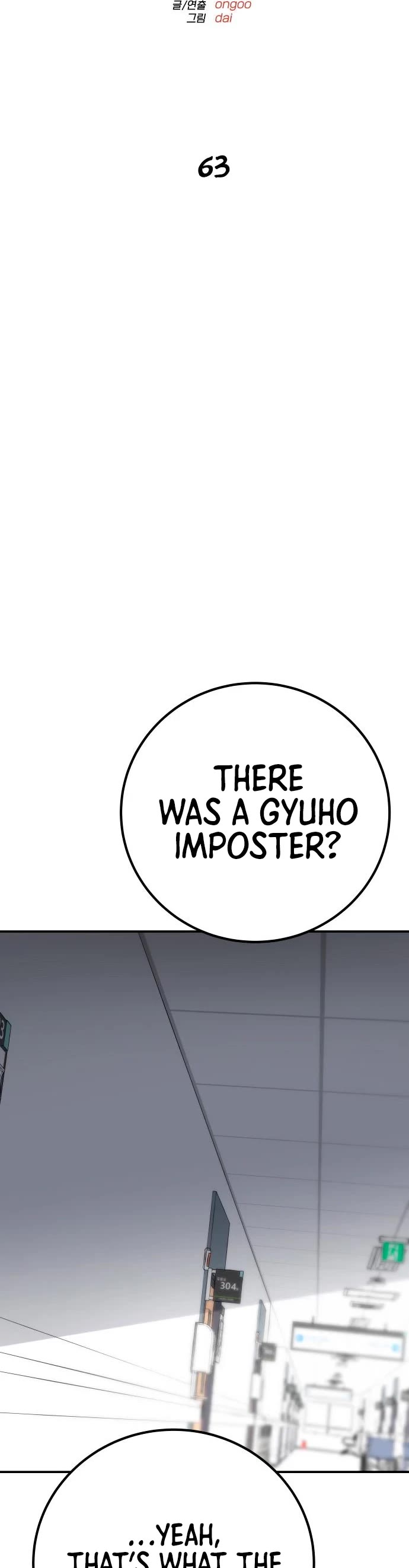 ZomGan Chapter 63 page 38 - Chapter 63