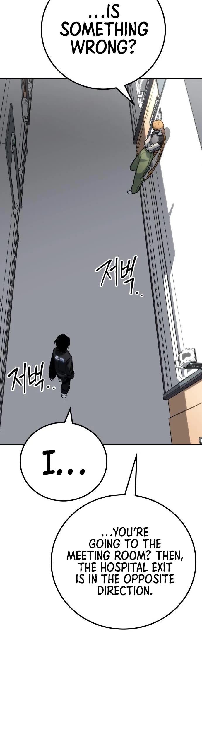 ZomGan Chapter 63 page 45 - Chapter 63
