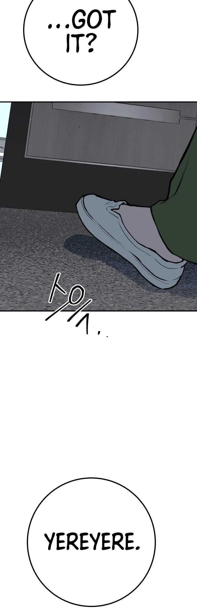ZomGan Chapter 63 page 63 - Chapter 63