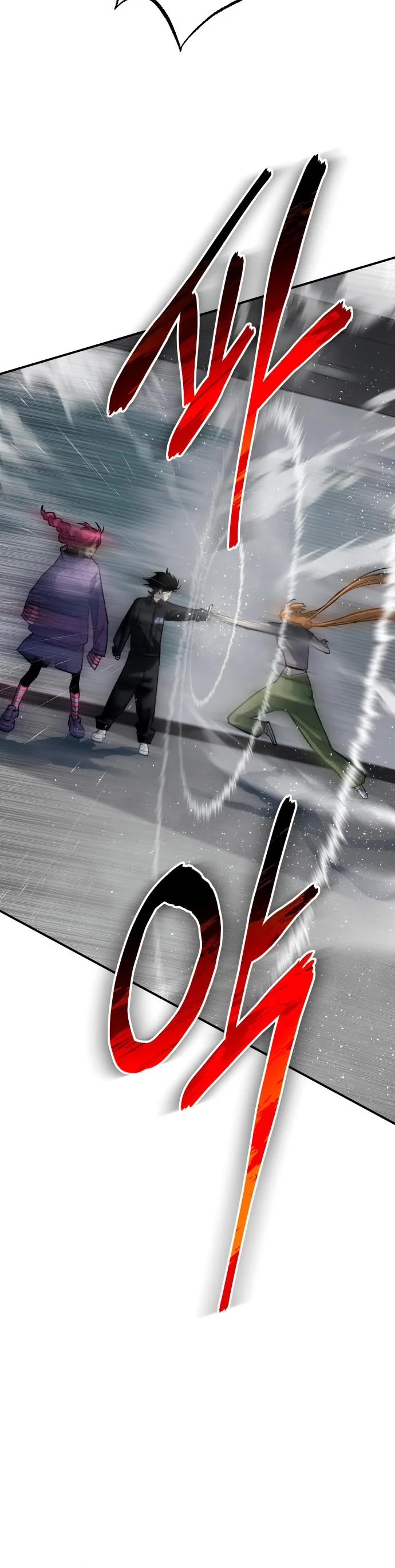 ZomGan Chapter 63 page 66 - Chapter 63