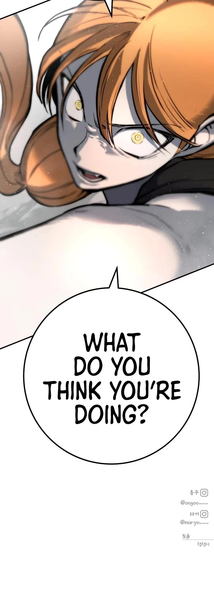 ZomGan Chapter 63 page 68 - Chapter 63