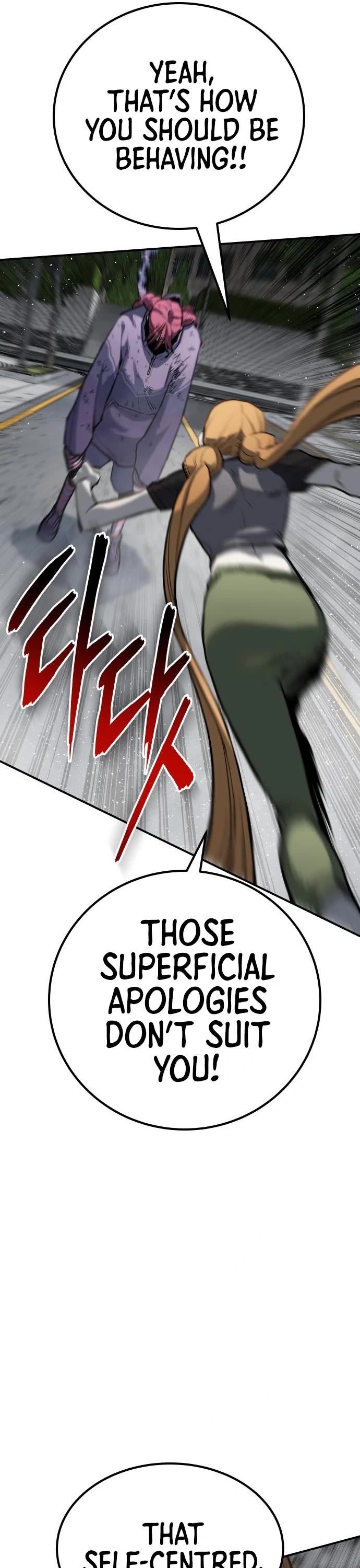 ZomGan Chapter 64 page 26 - Chapter 64