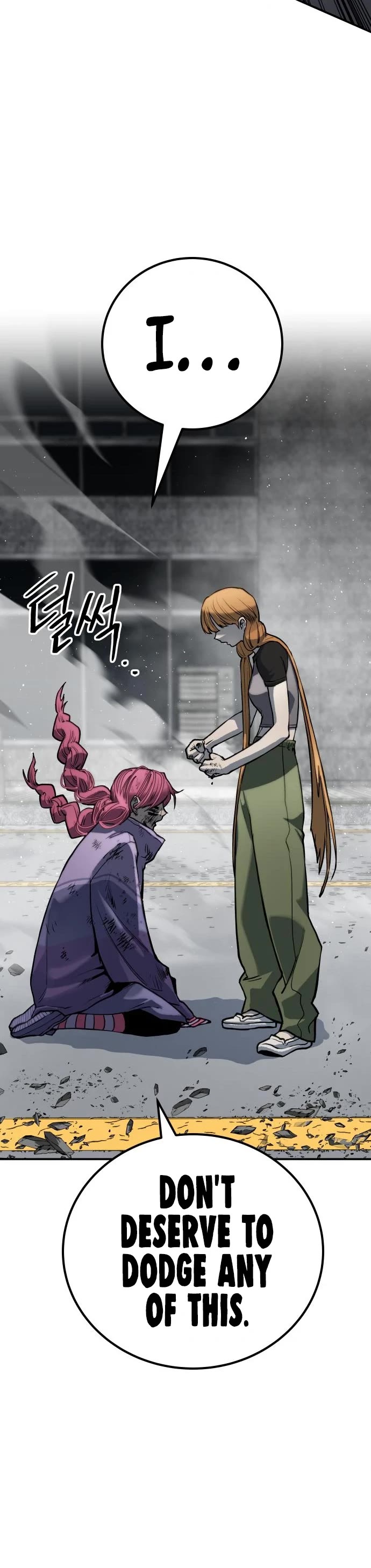 ZomGan Chapter 64 page 34 - Chapter 64