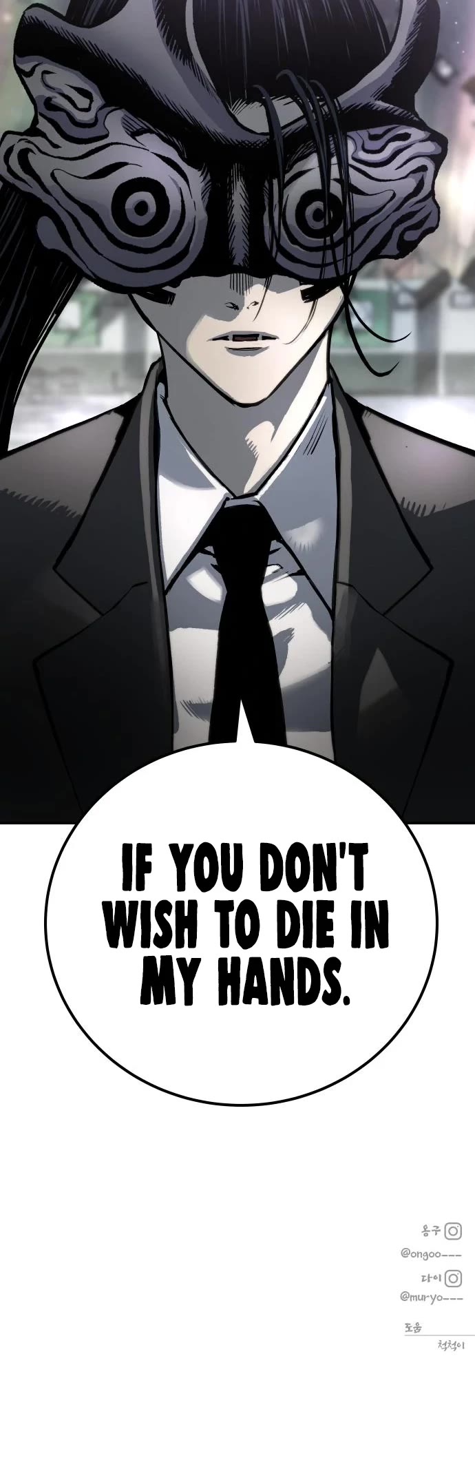 ZomGan Chapter 64 page 58 - Chapter 64