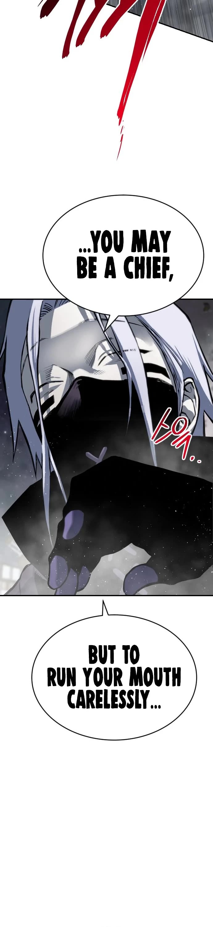 ZomGan Chapter 65 page 13 - Chapter 65