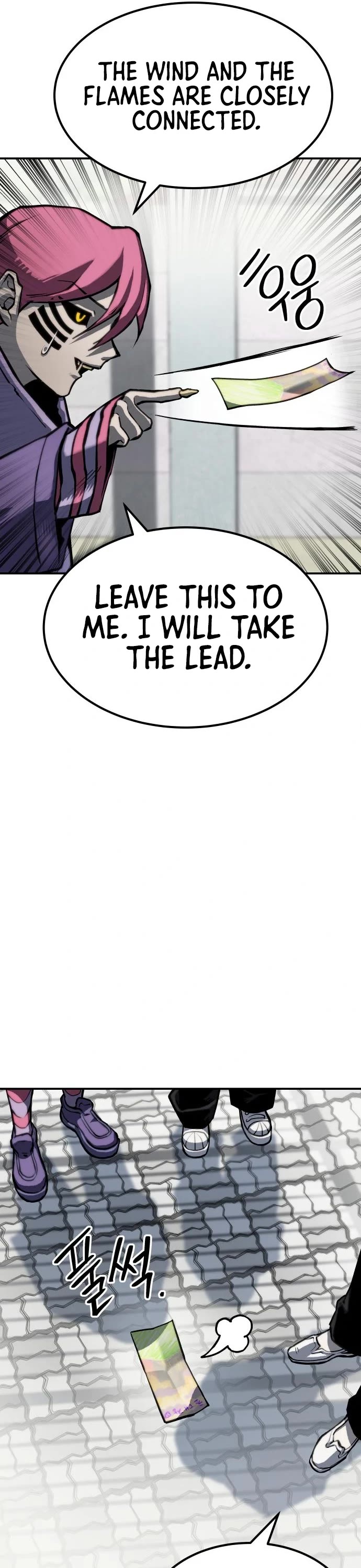 ZomGan Chapter 65 page 26 - Chapter 65
