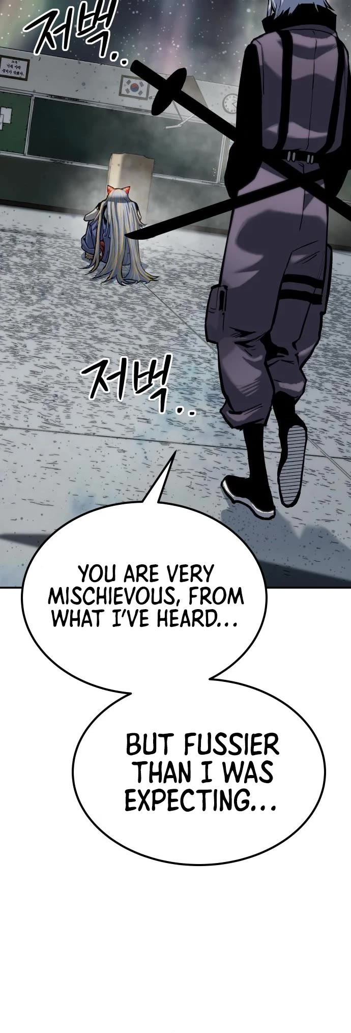 ZomGan Chapter 65 page 7 - Chapter 65