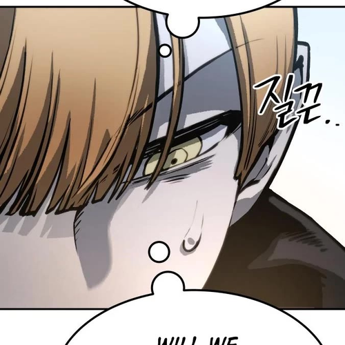ZomGan Chapter 65 cover