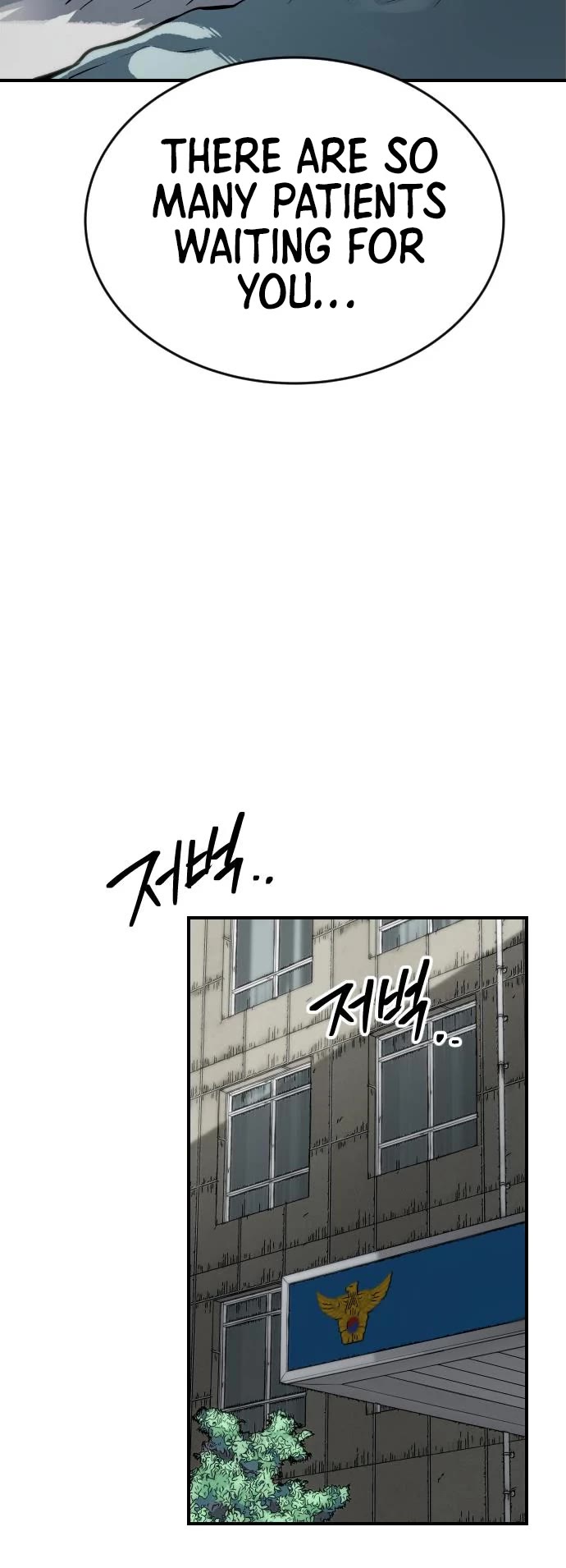 ZomGan Chapter 66 page 31 - Chapter 66