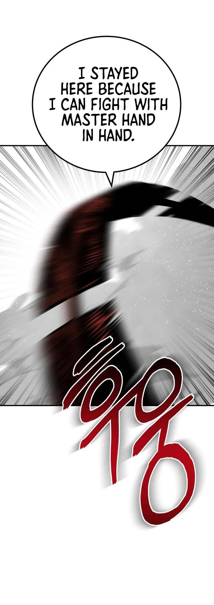 ZomGan Chapter 66 page 57 - Chapter 66