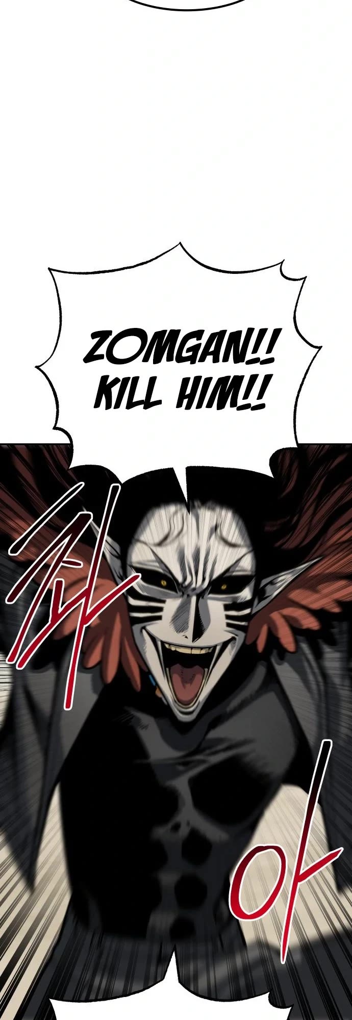 ZomGan Chapter 67 page 25 - Chapter 67