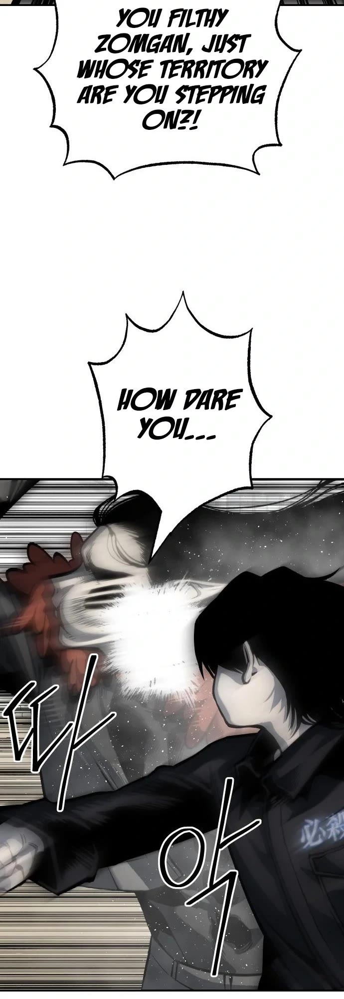 ZomGan Chapter 67 page 26 - Chapter 67