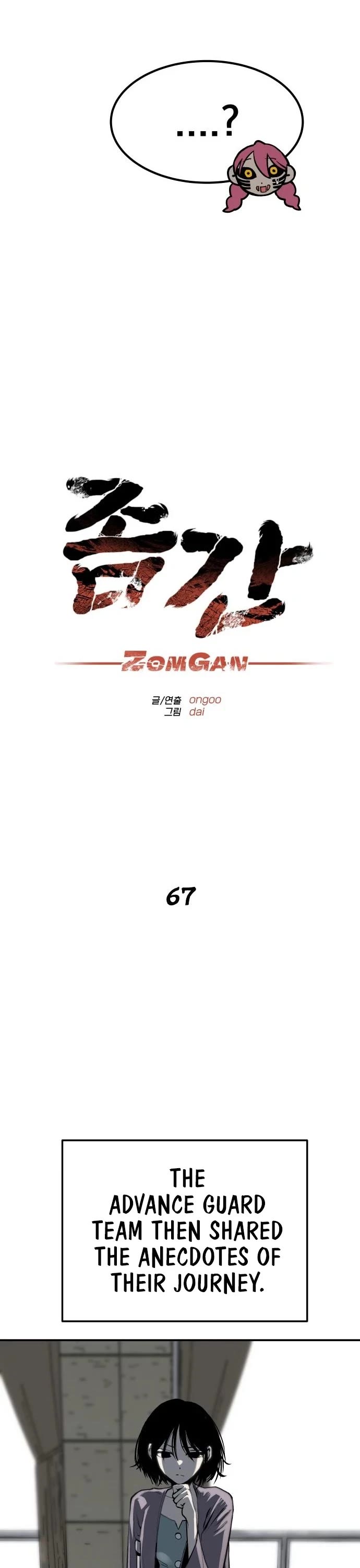 ZomGan Chapter 67 page 27 - Chapter 67