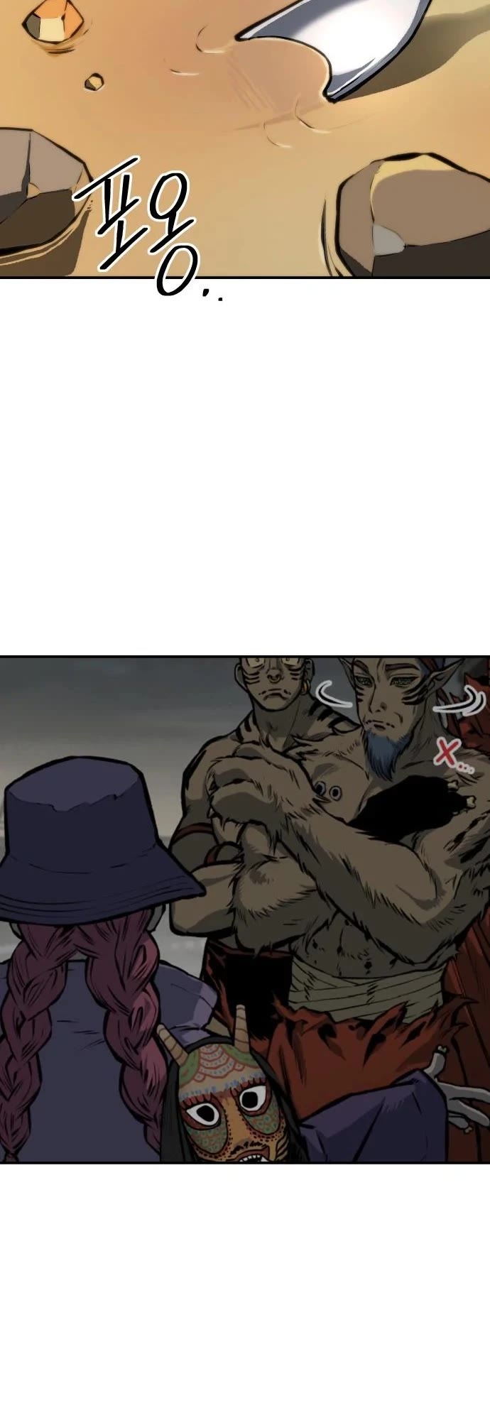 ZomGan Chapter 67 page 48 - Chapter 67