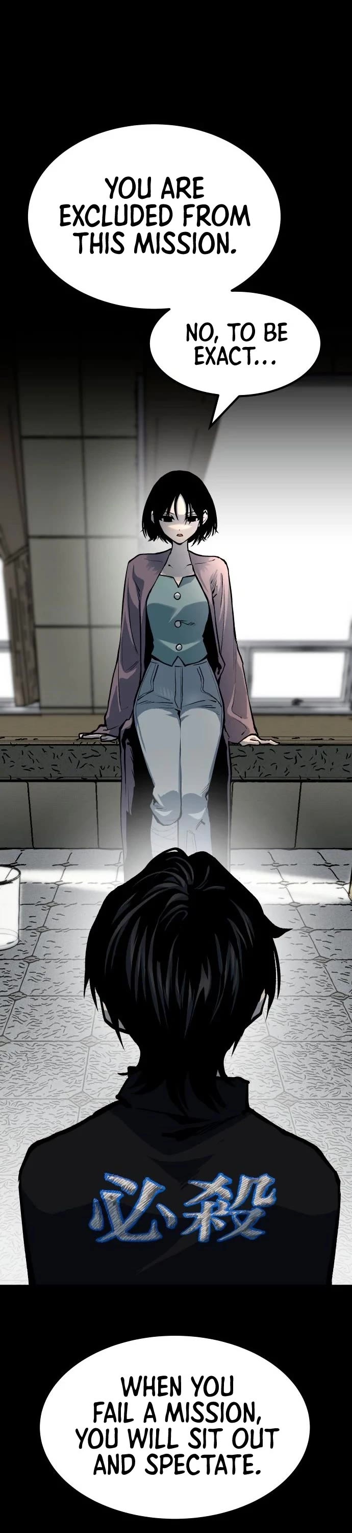 ZomGan Chapter 69 page 2 - Chapter 69