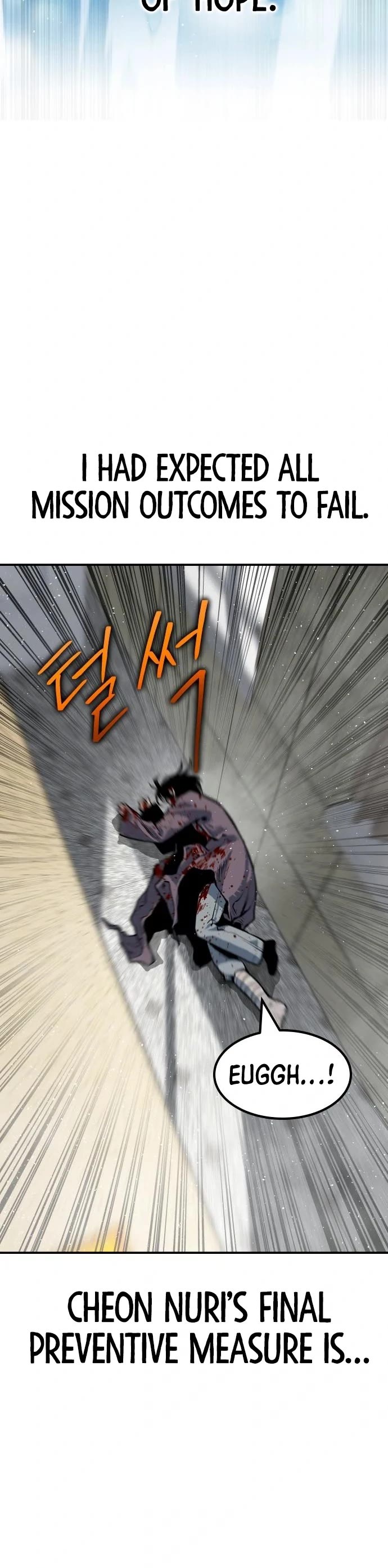 ZomGan Chapter 69 page 26 - Chapter 69