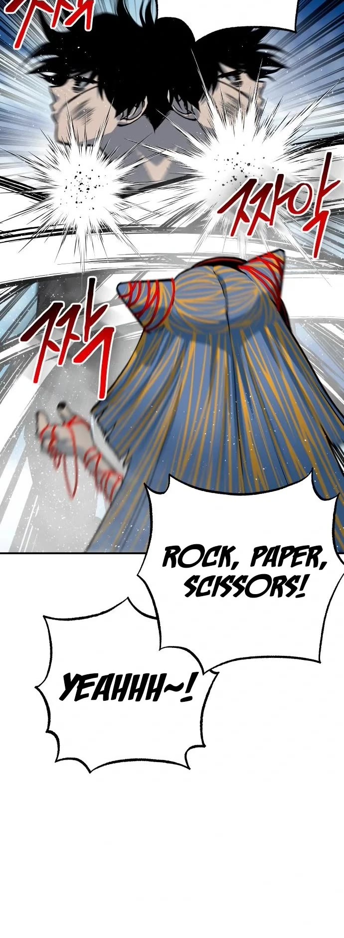 ZomGan Chapter 69 page 55 - Chapter 69