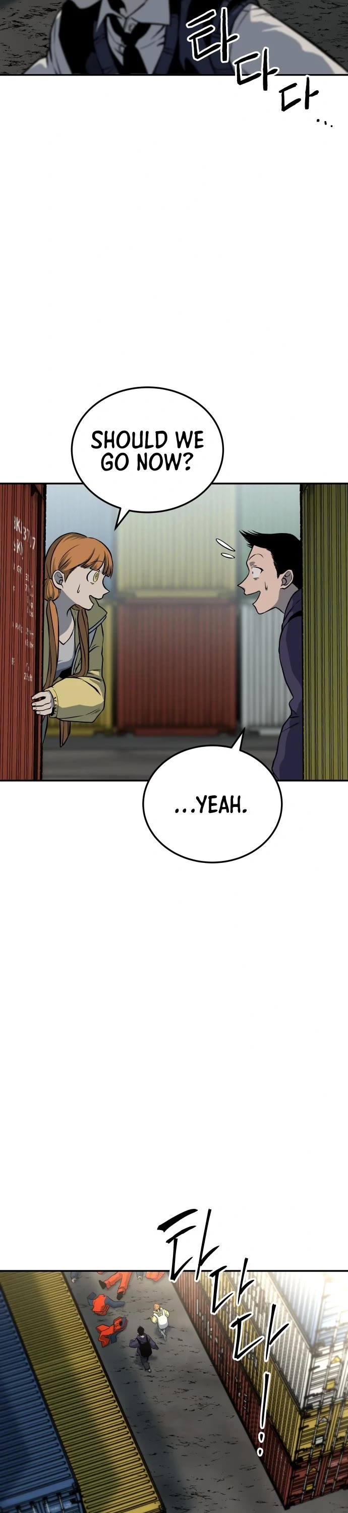 ZomGan Chapter 7 page 22 - Chapter 7