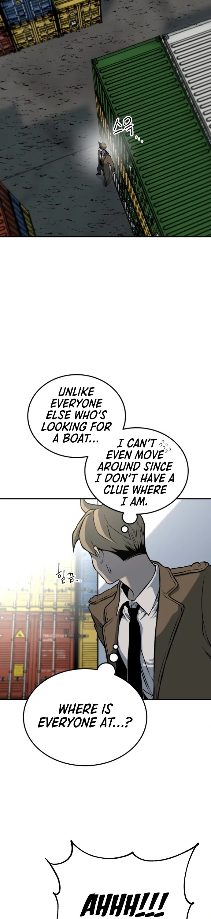 ZomGan Chapter 7 page 23 - Chapter 7