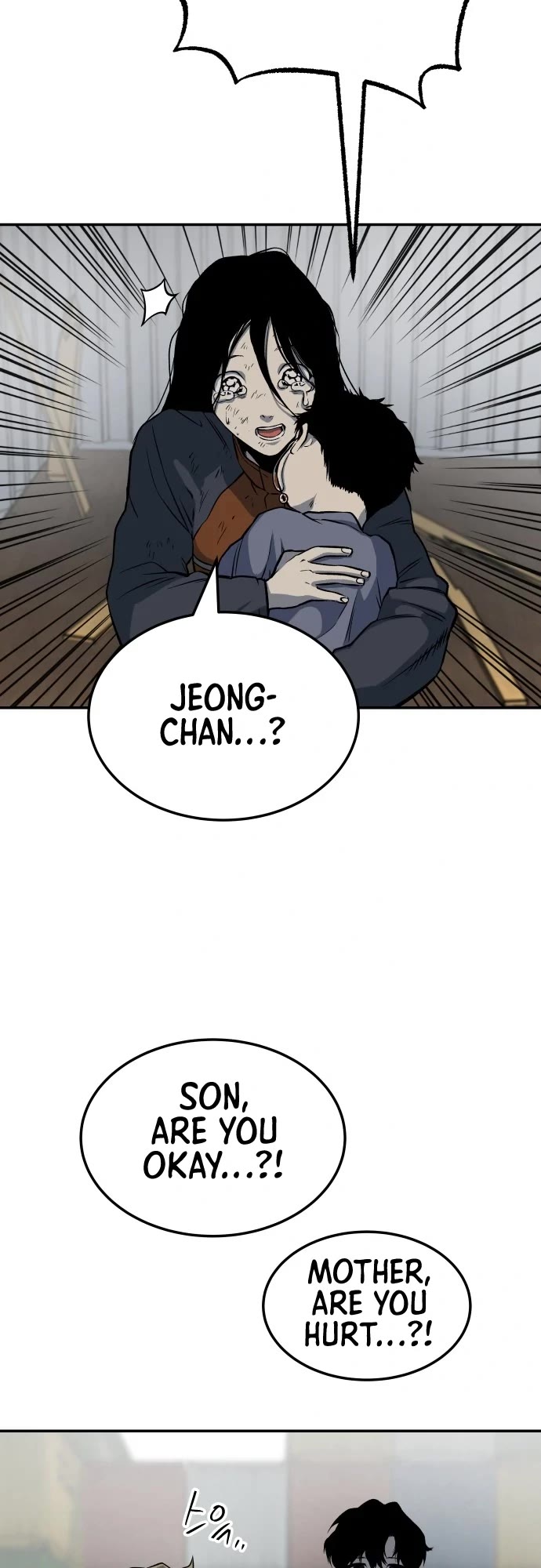 ZomGan Chapter 7 page 42 - Chapter 7