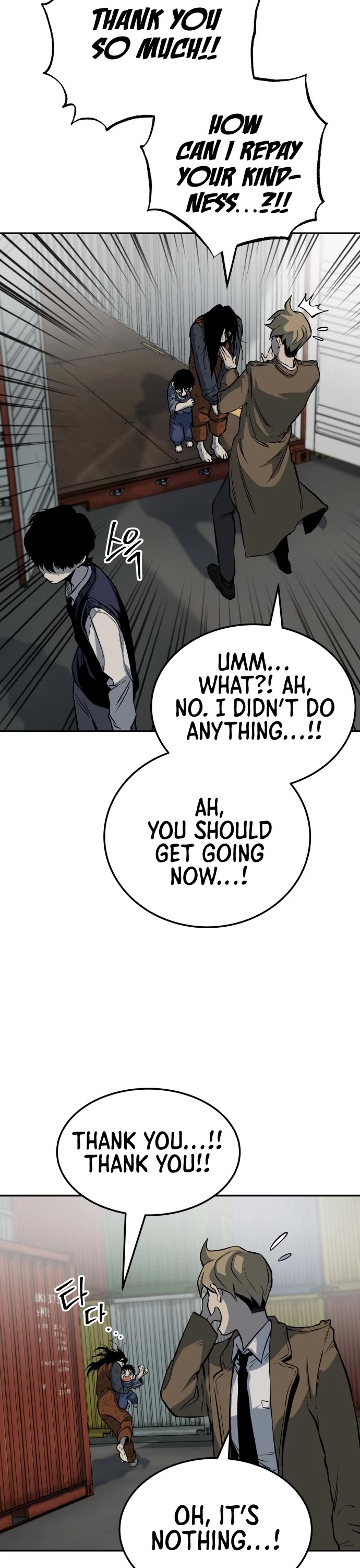 ZomGan Chapter 7 page 45 - Chapter 7
