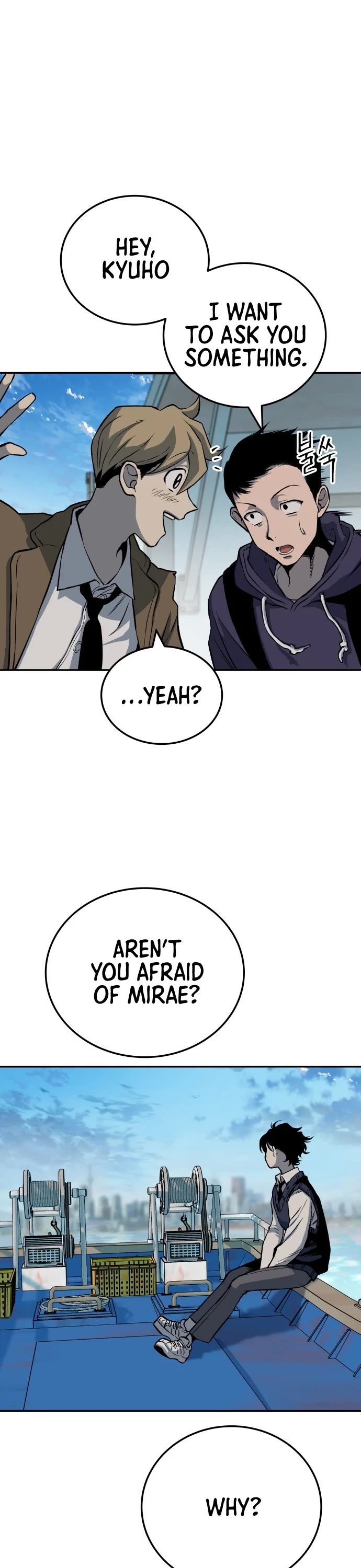 ZomGan Chapter 7 page 63 - Chapter 7