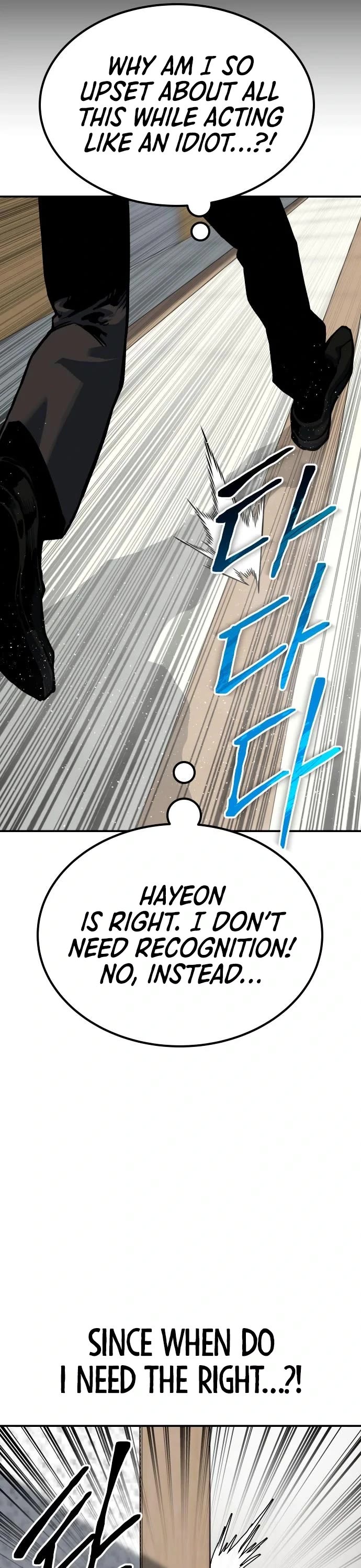 ZomGan Chapter 70 page 55 - Chapter 70