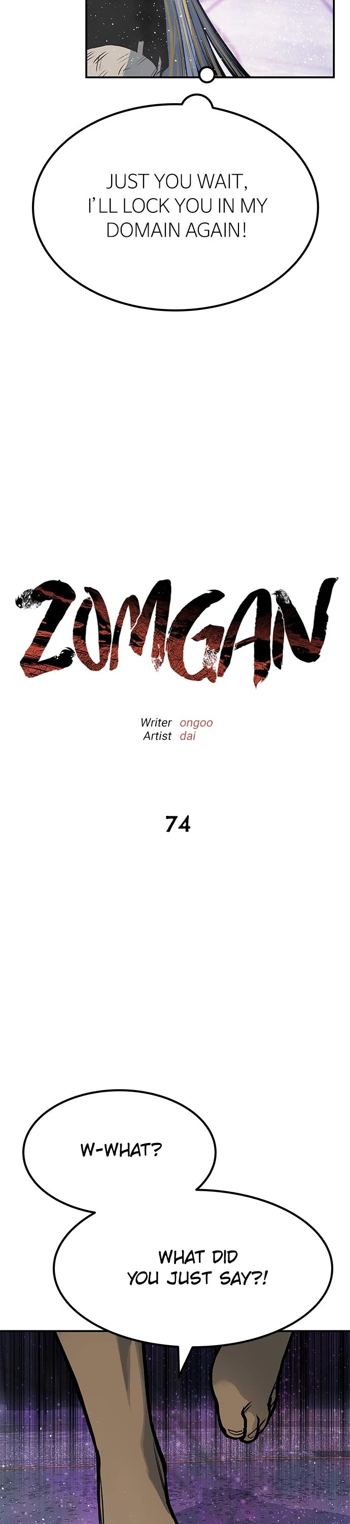ZomGan Chapter 74 page 11 - Chapter 74: Episode 74