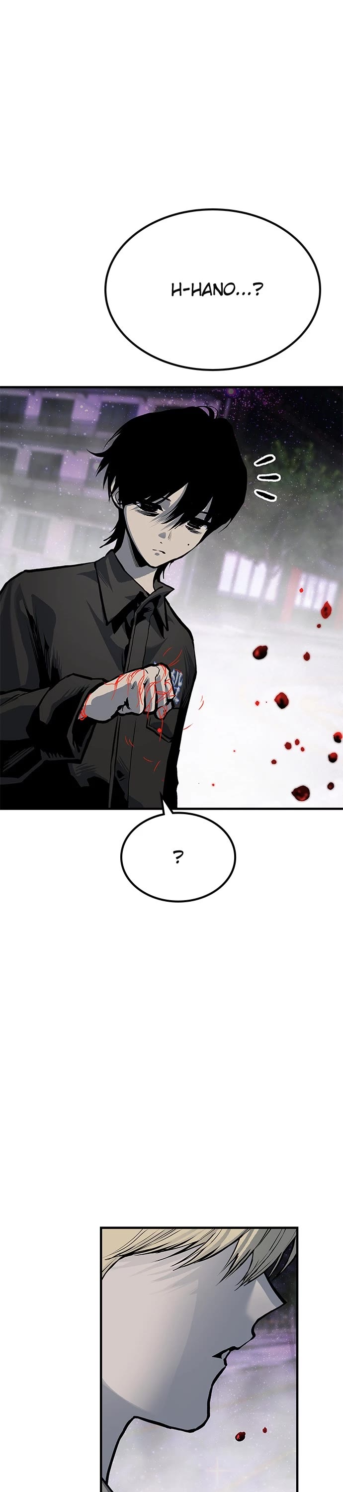 ZomGan Chapter 75 page 3 - Chapter 75: Episode 75