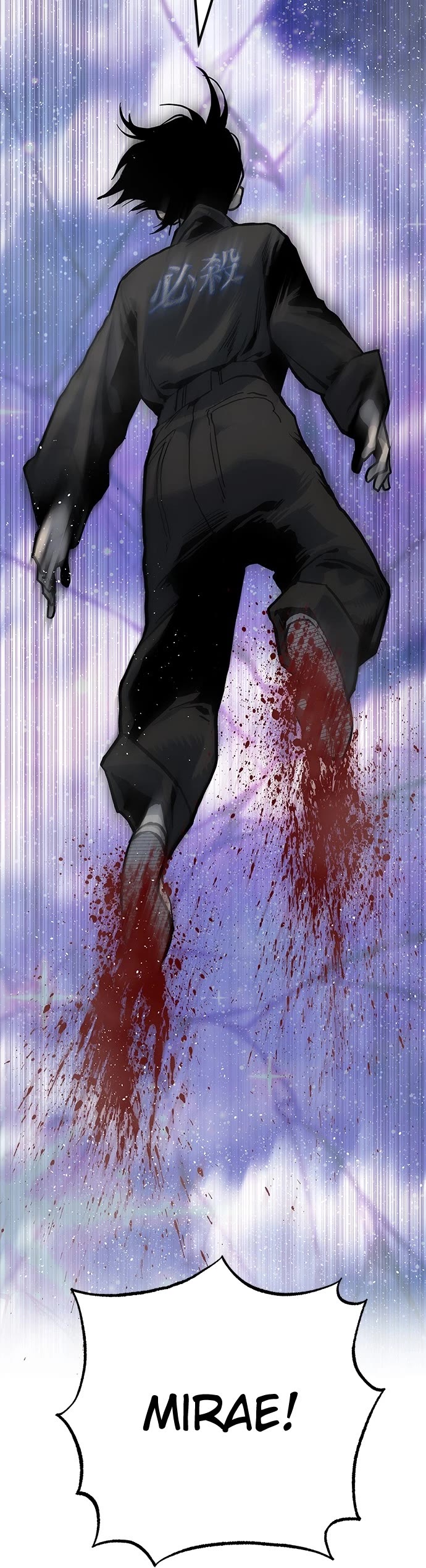 ZomGan Chapter 75 page 49 - Chapter 75: Episode 75