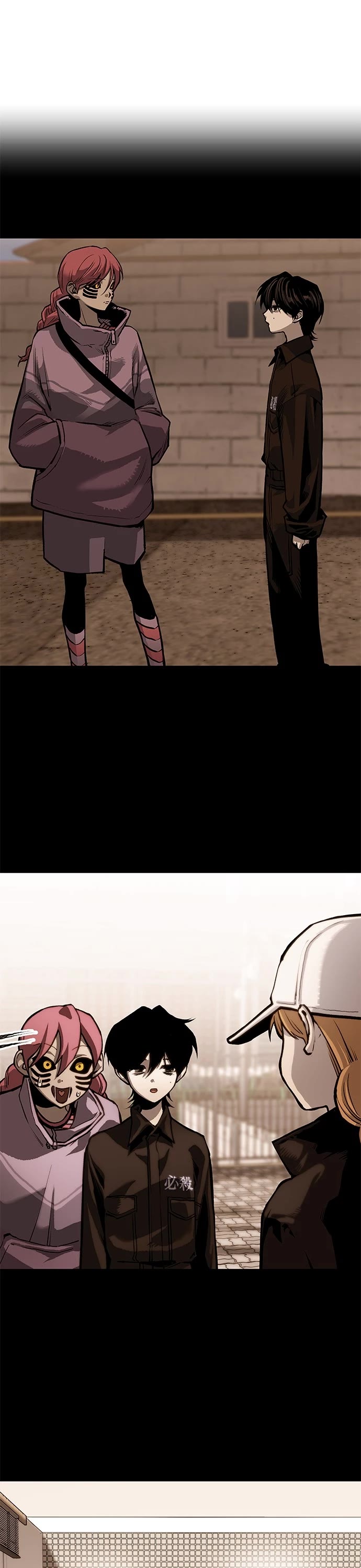 ZomGan Chapter 76 page 21 - Chapter 76: Episode 76