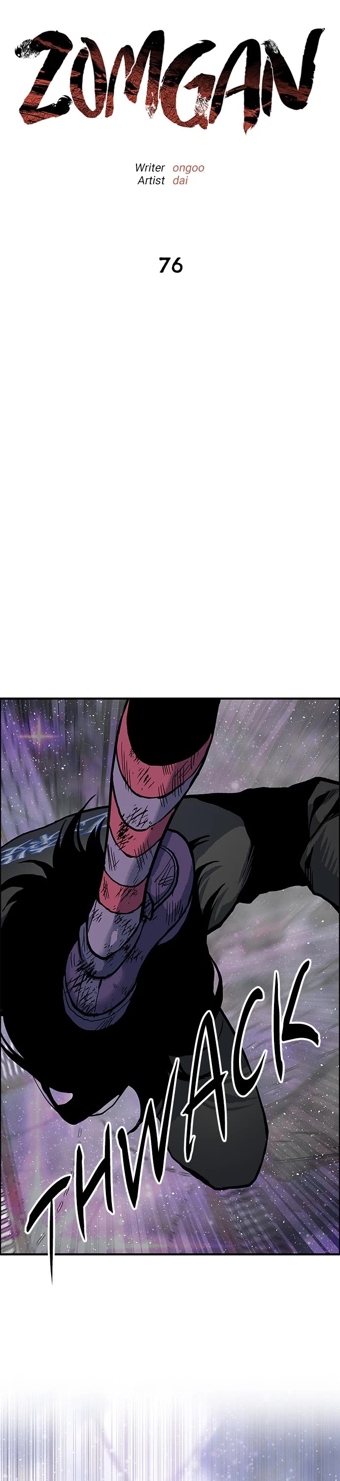 ZomGan Chapter 76 page 3 - Chapter 76: Episode 76