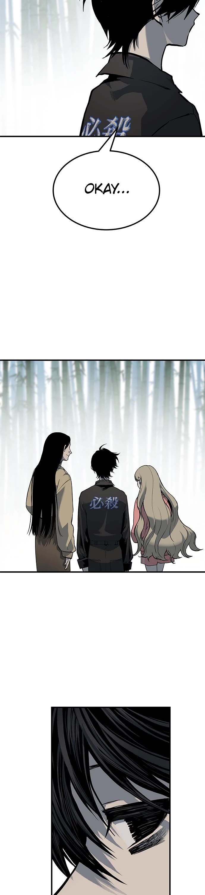 ZomGan Chapter 76 page 56 - Chapter 76: Episode 76