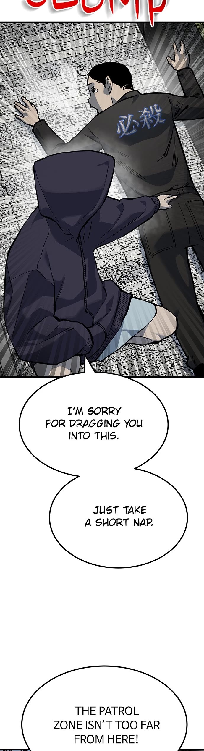 ZomGan Chapter 77 page 55 - Chapter 77: Episode 77