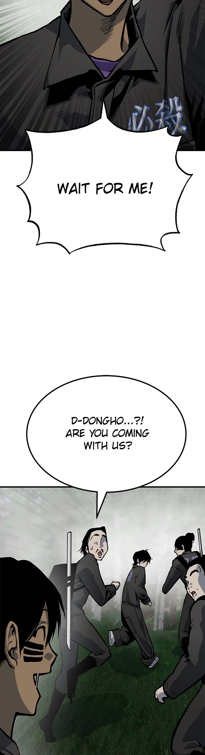 ZomGan Chapter 78 page 29 - Chapter 78: Episode 78