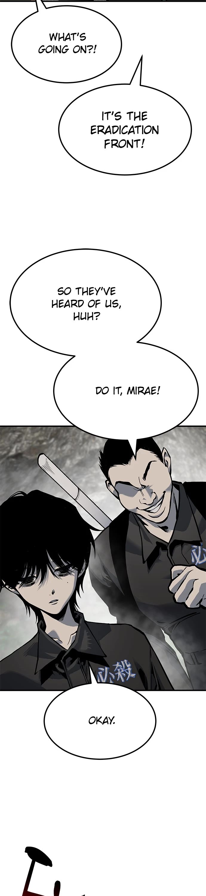 ZomGan Chapter 78 page 33 - Chapter 78: Episode 78
