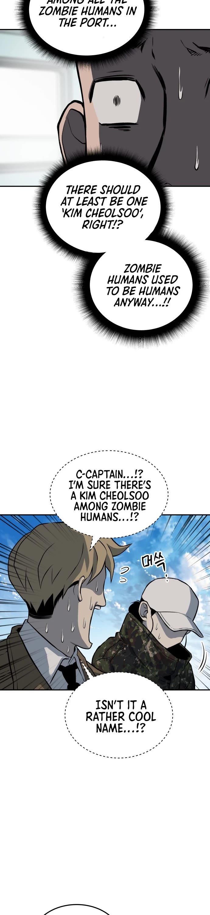 ZomGan Chapter 8 page 17 - Chapter 8