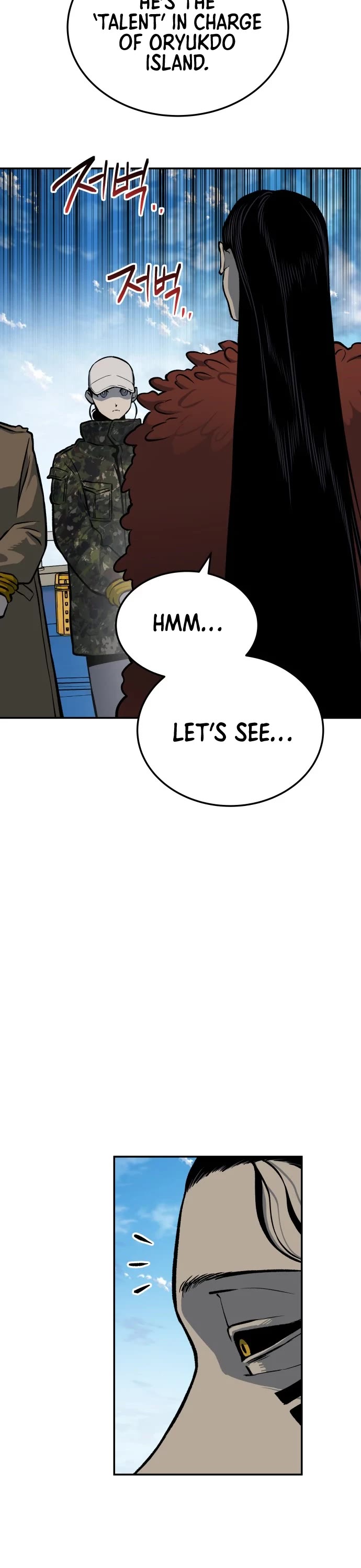 ZomGan Chapter 8 page 27 - Chapter 8