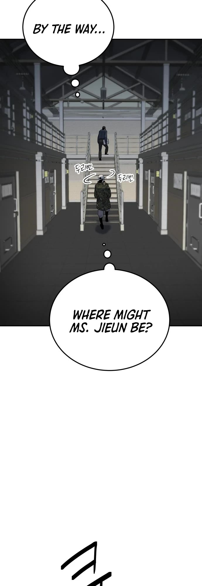 ZomGan Chapter 8 page 49 - Chapter 8