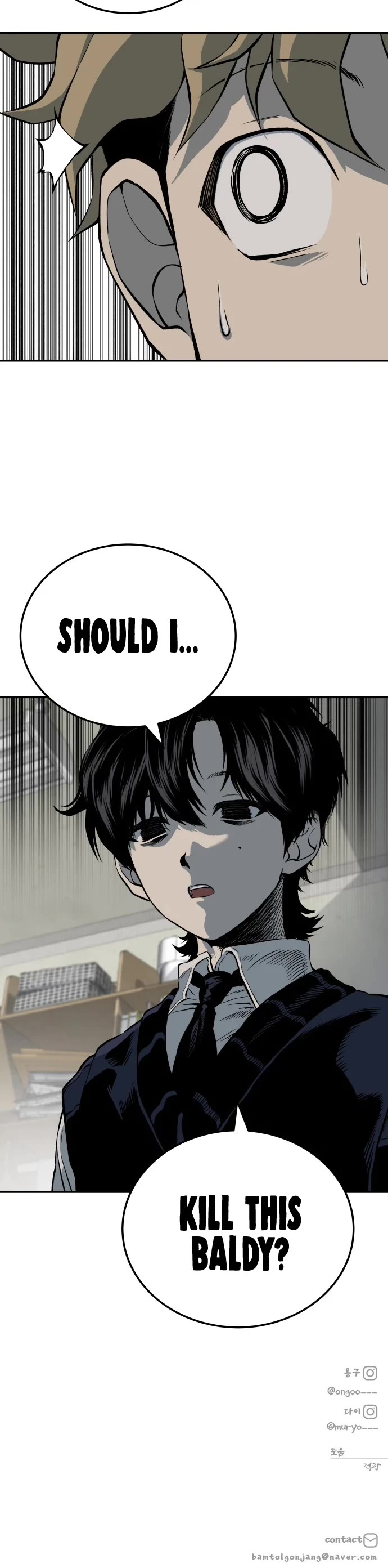 ZomGan Chapter 8 page 61 - Chapter 8