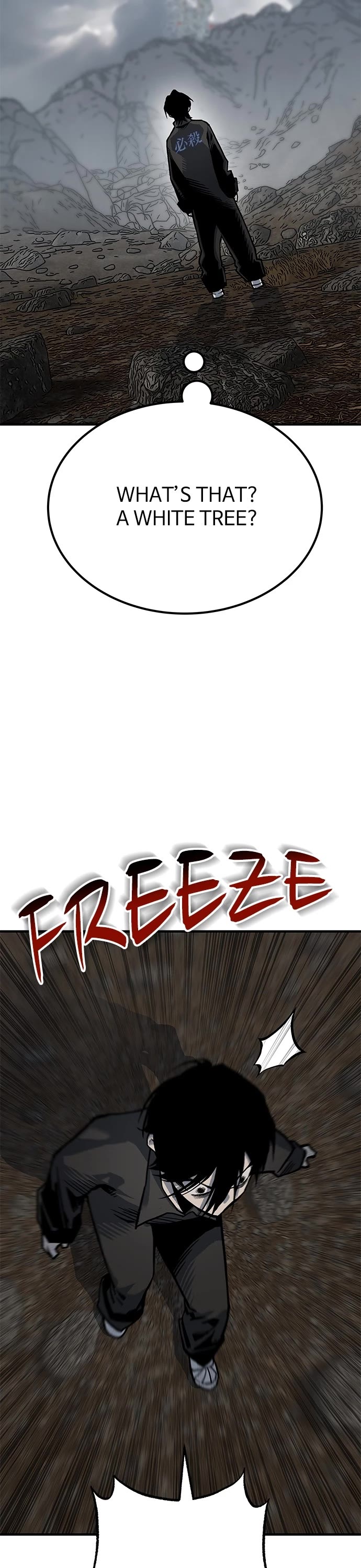 ZomGan Chapter 82 page 17 - Chapter 82: Episode 82