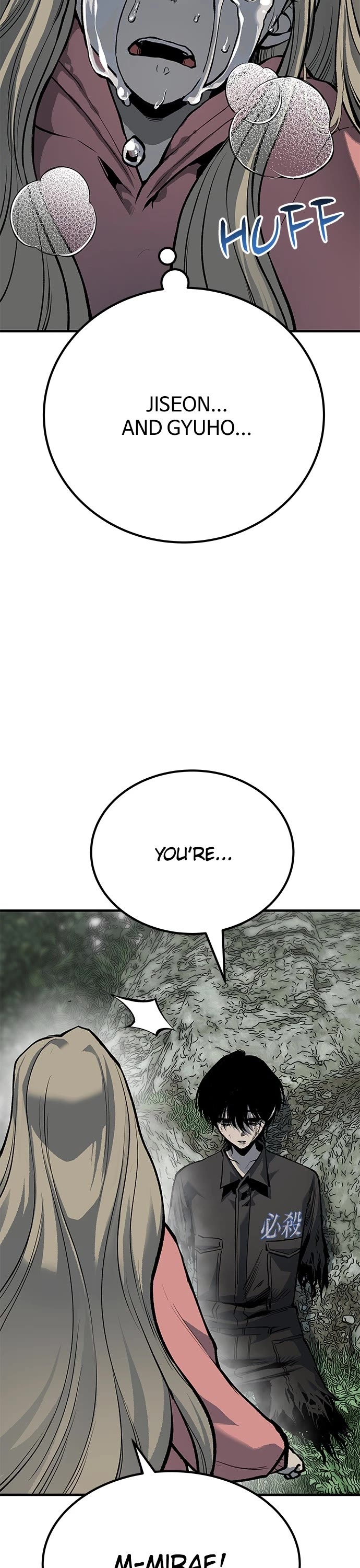 ZomGan Chapter 83 page 31 - Chapter 83: Episode 83