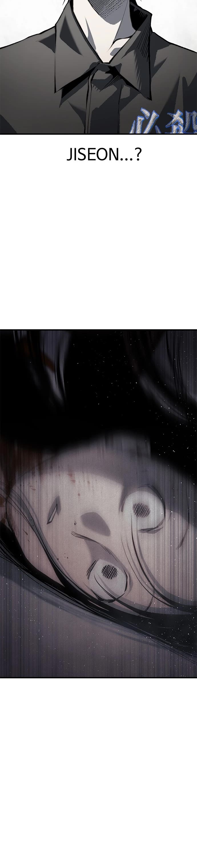 ZomGan Chapter 83 page 37 - Chapter 83: Episode 83