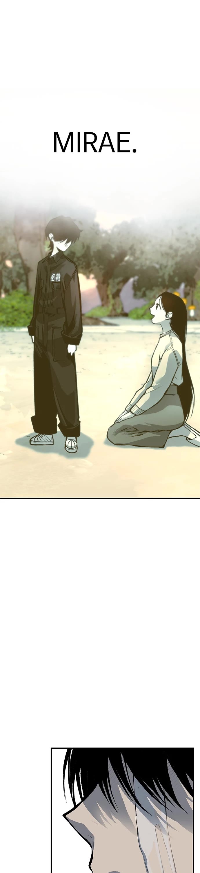 ZomGan Chapter 83 page 43 - Chapter 83: Episode 83