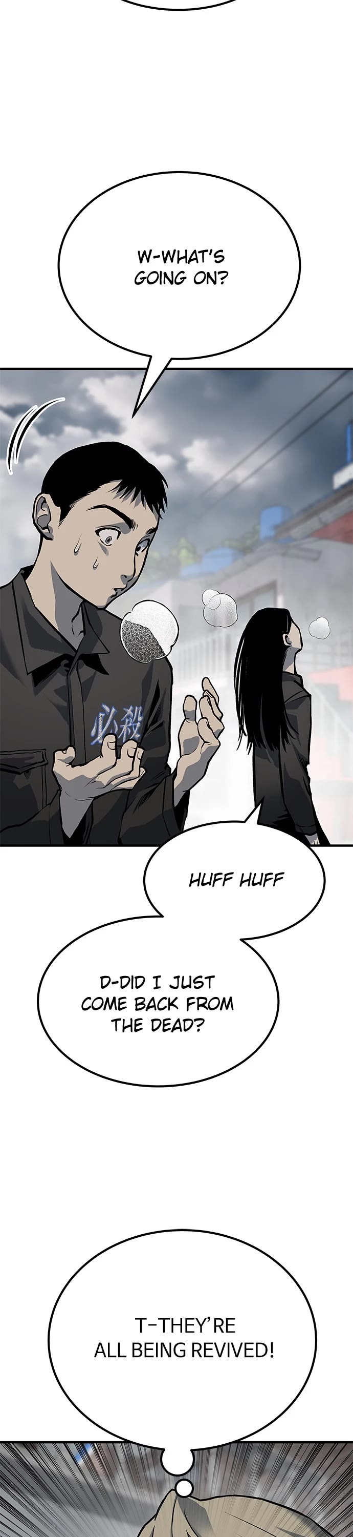 ZomGan Chapter 85 page 13 - Chapter 85: Episode 85