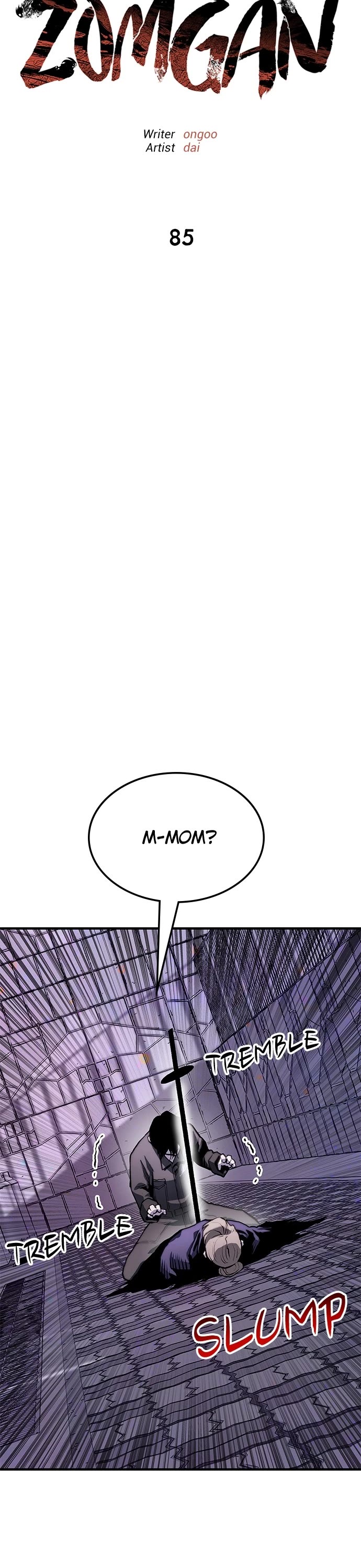 ZomGan Chapter 85 page 7 - Chapter 85: Episode 85