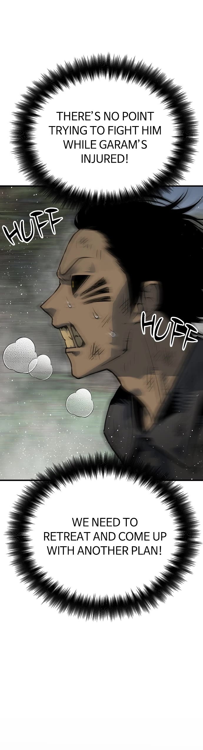 ZomGan Chapter 88 page 45 - Chapter 88: Episode 88