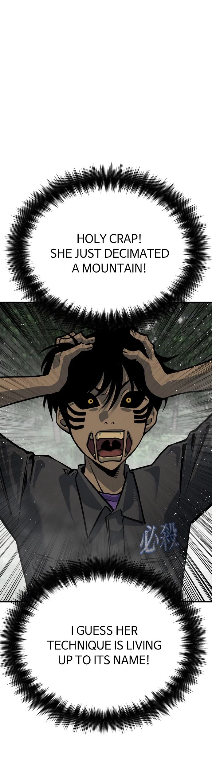 ZomGan Chapter 88 page 5 - Chapter 88: Episode 88