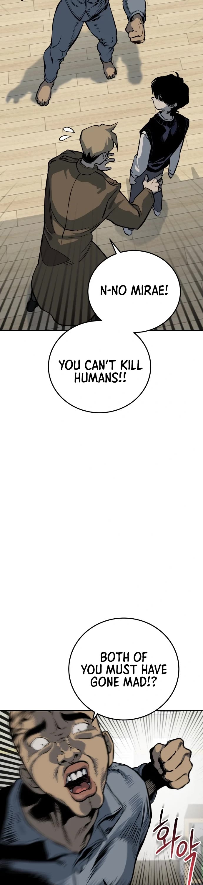 ZomGan Chapter 9 page 3 - Chapter 9
