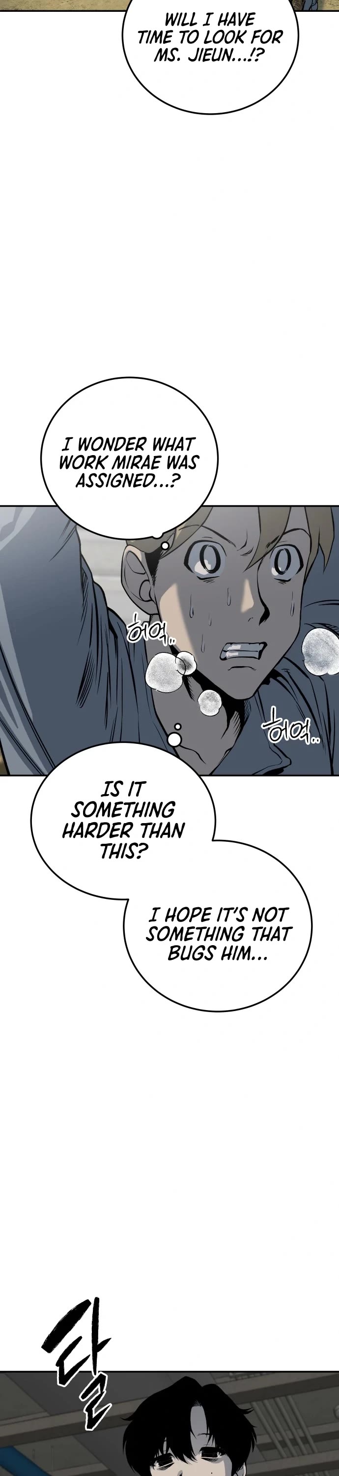 ZomGan Chapter 9 page 34 - Chapter 9